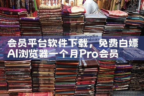 会员平台软件下载|糖心Vlog入口