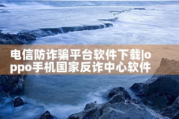 家长平台软件下载|糖心Vlog入口